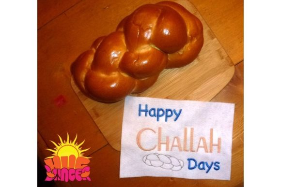 Happy Challah Days Embroidery Design: A Stitcher's Review